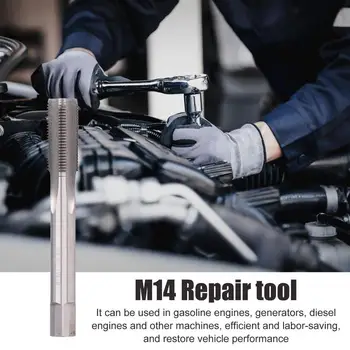 פתיל חוט ערכת תיקון M14x1.25 מוסיף & M16x1.25 הקש על ערכת Rethreading להגדיר חוט תיקון כלי החור שרוול לתיקון חלקים