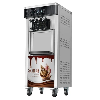 רכה גלידה מכונת מסחרי אוטומטי נירוסטה 220V/110V אנכי גלידה קירור ציוד חרוט הבורא