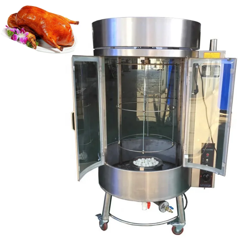 מסחרי גז חשמלי סלע וולקני פחם חימום ברווז עוף לצליה בתנור בשר גריל ברביקיו הודו צלוי ברביקיו המכונה - 0