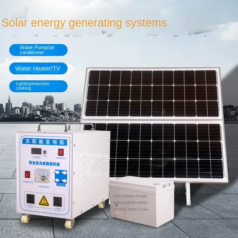 Generador השמש 2000W בנק כוח סולארית מסחרית סוללה גנרטור חיצוני נייד תחנת הכוח - 4