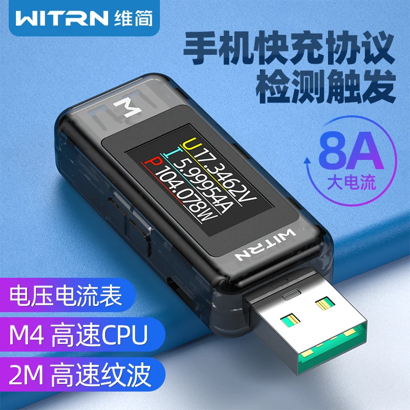 A2 USB מתח הנוכחי בוחן 8A הנוכחי גבוה PD2.0 SCP הטעיה 5P טלפון נייד גלאי הפעלה טעינה מהירה+מתאם OTG - 2