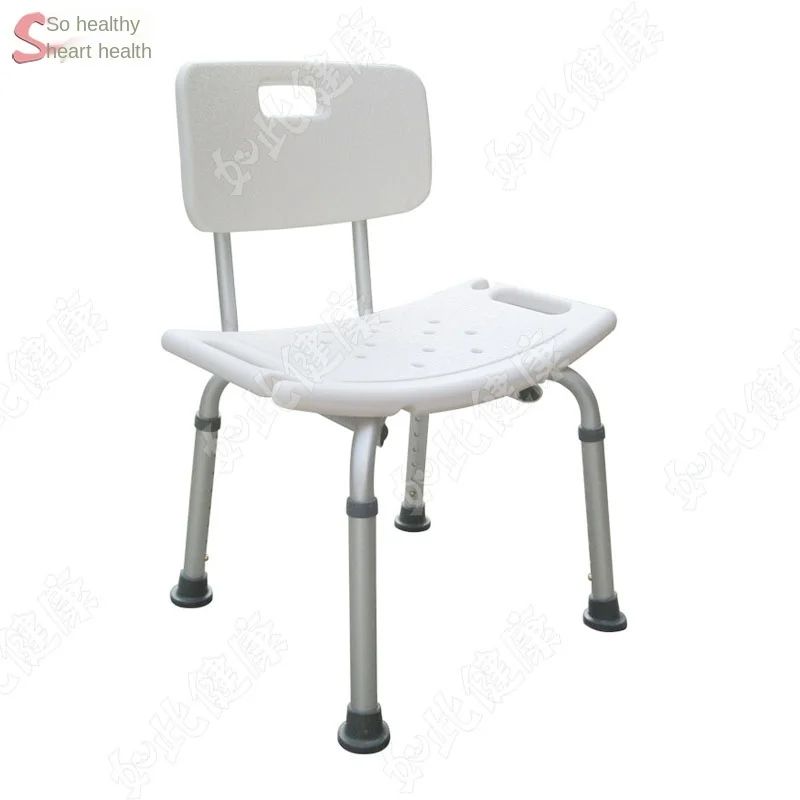 קשישים שירותים הכיסא החלקה מעובה כסא פלסטיק כסא אמבט נשים בהריון הספסל למבוגרים לשימוש ביתי כורסה נמוכה שרפרף מרובע - 1