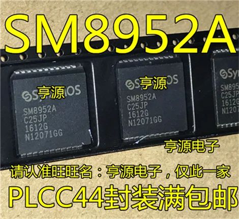 SM8952AC25JP SM8952A PLCC44 - 0