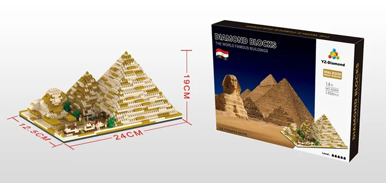 1456pcs+ הפירמידה אבני הבניין מצרים מפורסם ברחבי העולם. ארכיטקטורת מיקרו לבנה YZ059 עיר מודל 3D רחובות צעצועים עבור הילד. - 3