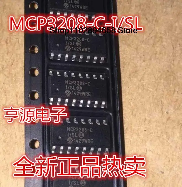 5PCS MCP3208-C MCP3208-CI/SL SOP16 MCP3208-CI/P -BI/P DIP16 - 0