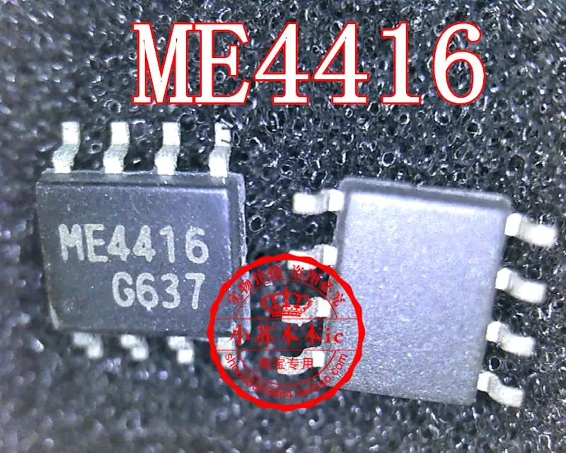 10PCS/הרבה ME4416 SOP-8 - 0