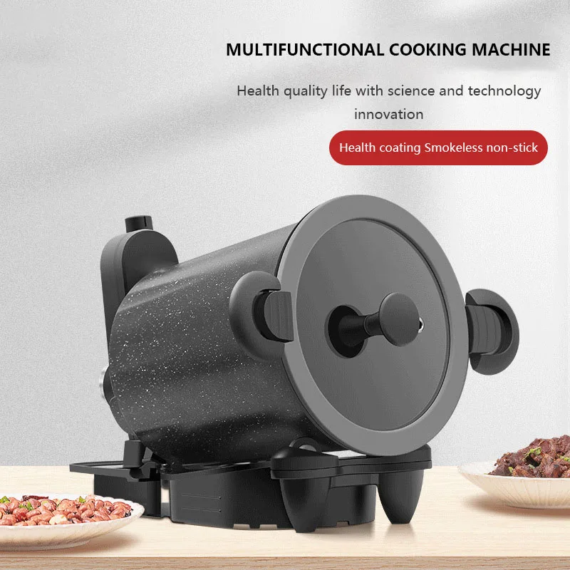 אורז מטוגן מכונת מטוגן עם אטריות מכונת ברביקיו שאינם דליקים בישול מכונת 360° סיבוב חיצוני הביתה מכונה בישול - 1