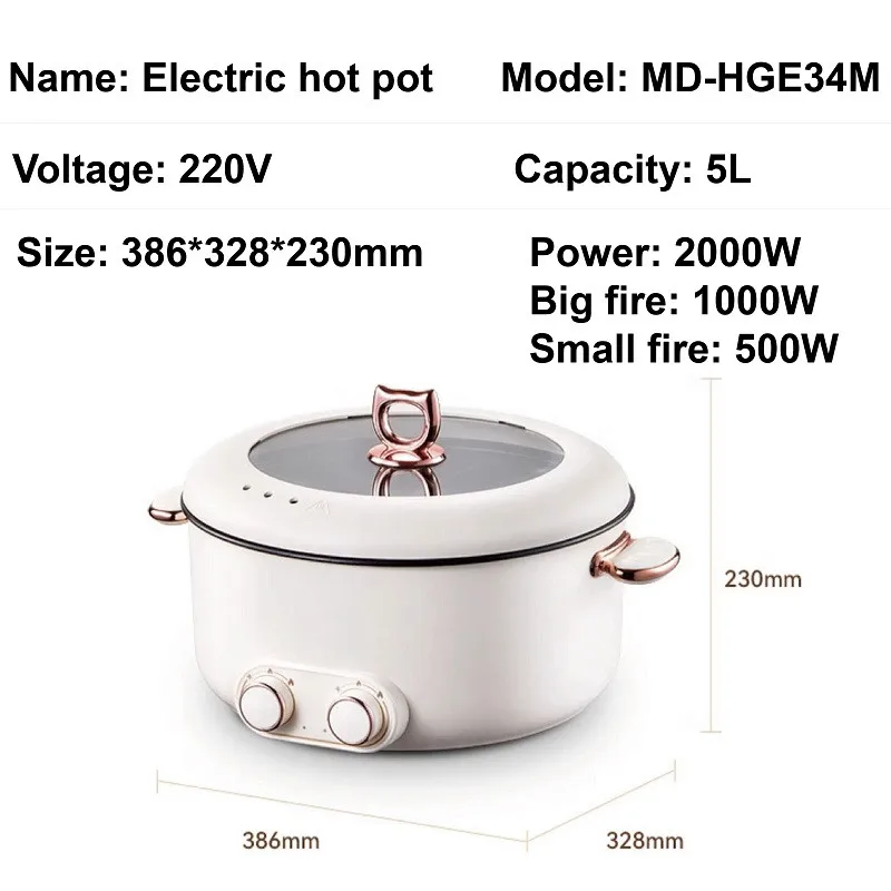6L הביתה Yuanyang חשמלי סיר חם בבית חשמלי מבושל במחבת גדולה קיבולת כפולה סירי מרק שאינם מקל חשמלי מחבת 1500W - 5