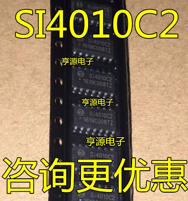 SI4010 SI4010-C2-GSR SI4010C2 SOP - 0