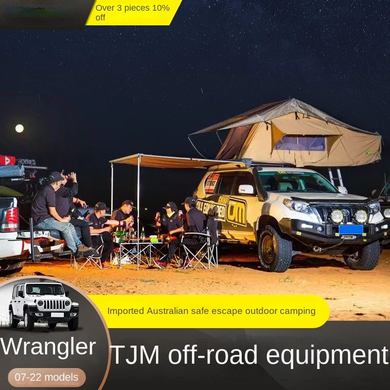 TJM משאבת אוויר גג האוהל ציוד נייד לברוח הלוח בצד האוהל חבילת חילוץ ג ' ק חיצונית מחוץ לכביש נהיגה עצמית - 1